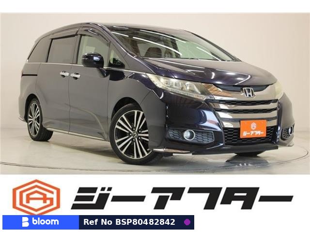 2014 Honda Odyssey