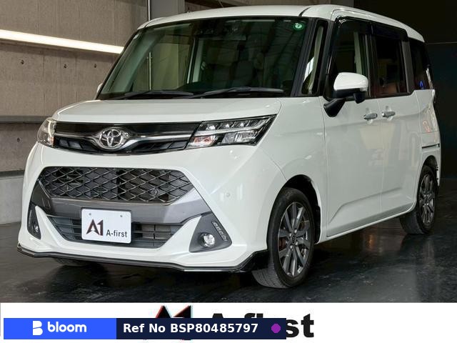 2018 Toyota Tank