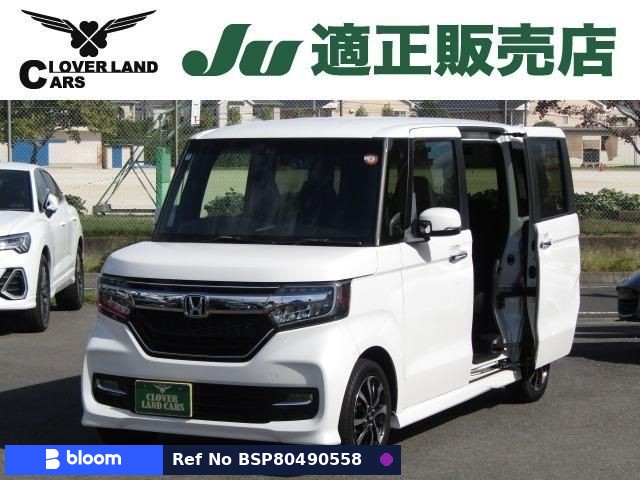 2020 Honda N BOX