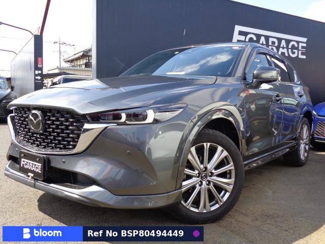 2023 Mazda CX-5