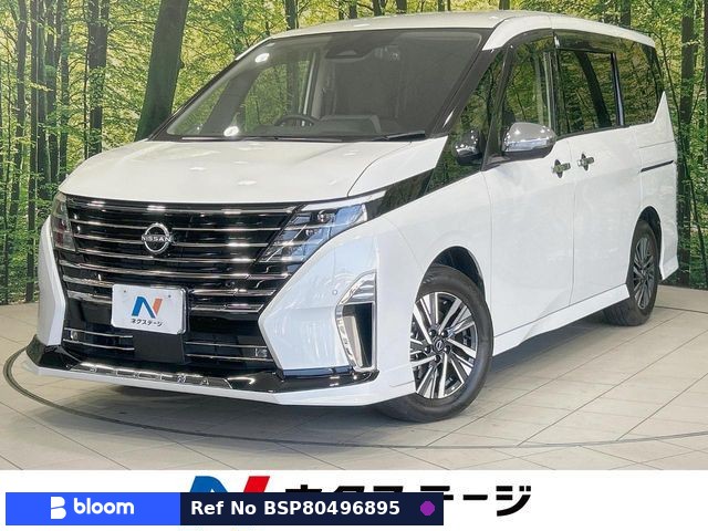 2023 Nissan Serena