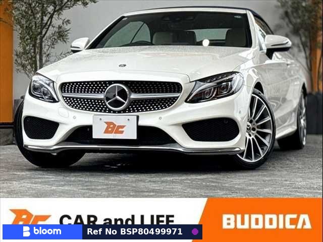 2017 Mercedes-Benz C Class