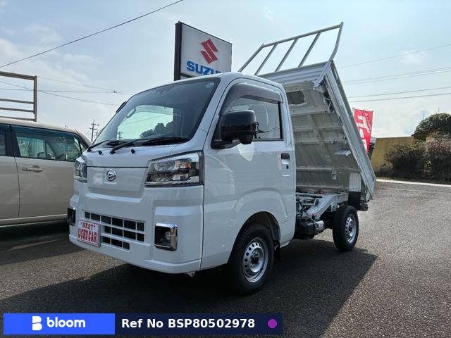 2026 Daihatsu Hijet Truck