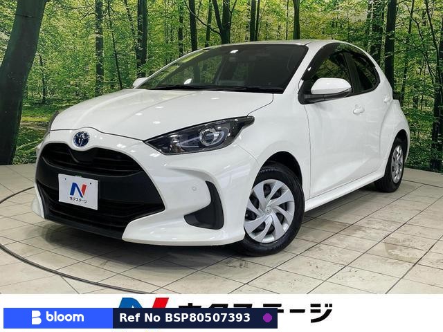 2023 Toyota Yaris