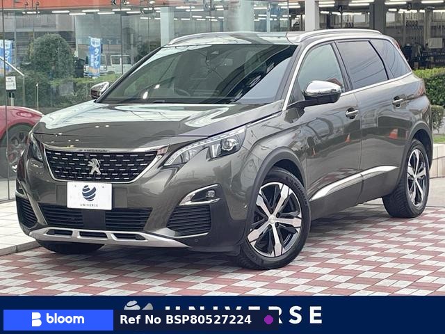 2019 Peugeot 5008