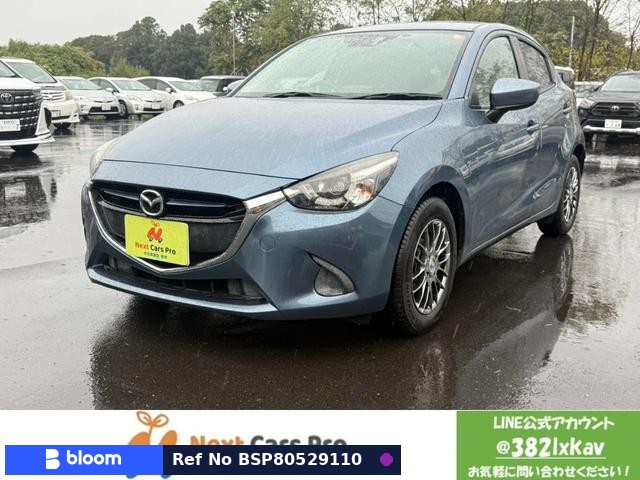 2016 Mazda Demio