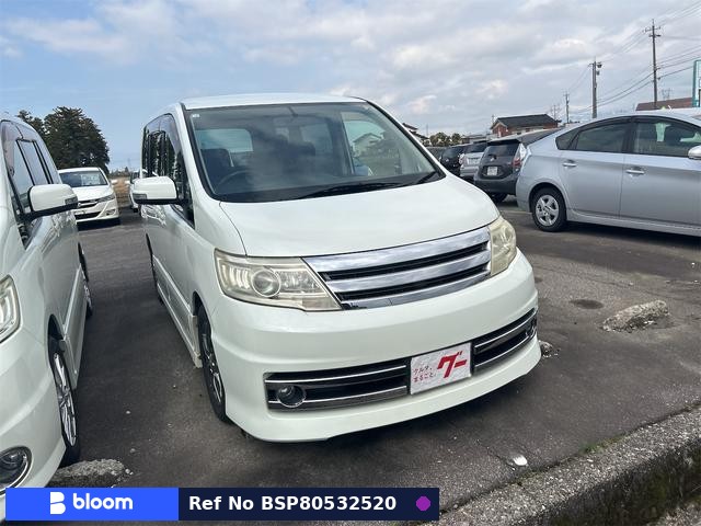 2010 Nissan Serena