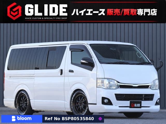 2011 Toyota Hiace VAN