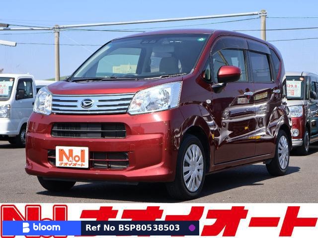 2018 Daihatsu Move