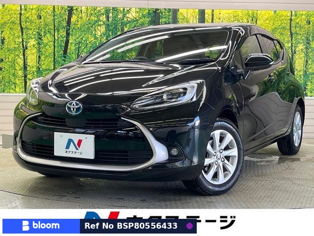 2021 Toyota Aqua