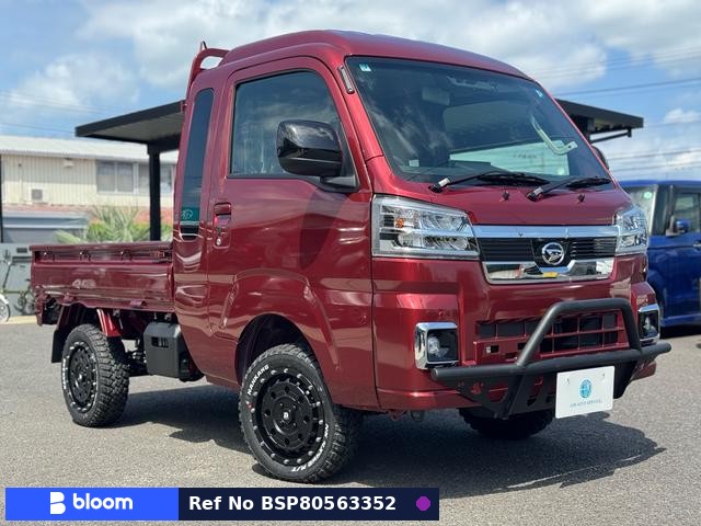 2026 Daihatsu Hijet Truck