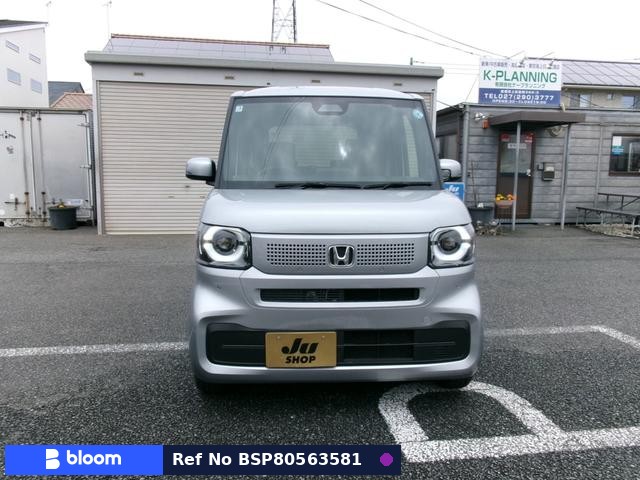 2025 Honda N BOX