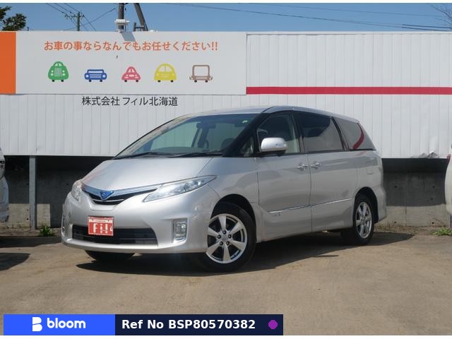 2009 Toyota Estima Hybrid