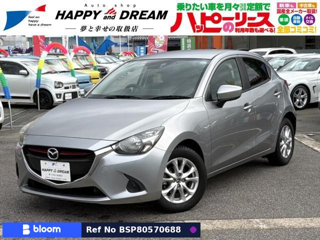 2014 Mazda Demio