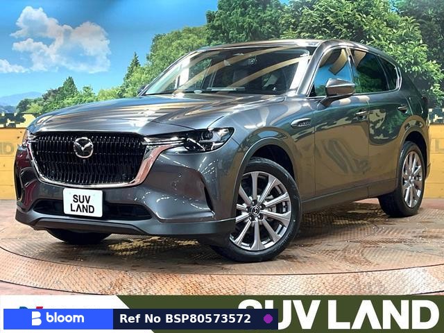 2023 Mazda CX-60