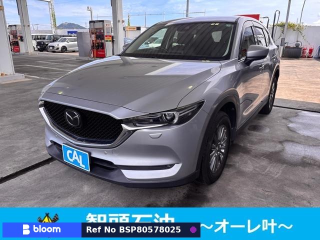 2017 Mazda CX-5