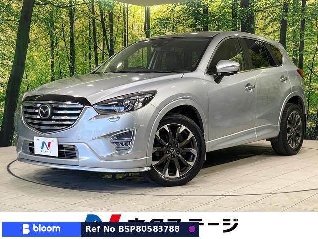 2015 Mazda CX-5
