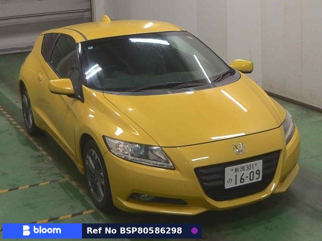 2011 Honda CR-Z