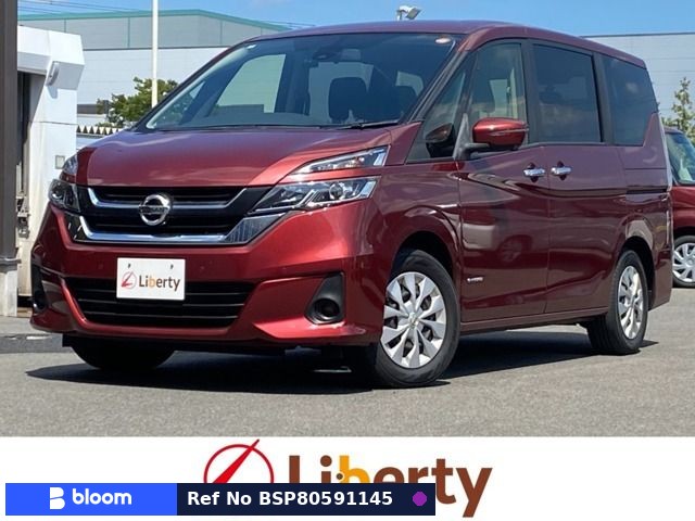 2018 Nissan Serena