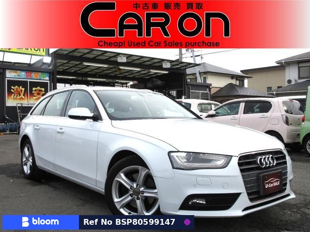 2013 Audi A4 Avant