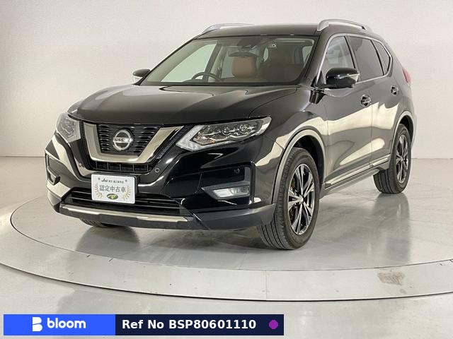 2021 Nissan X-Trail