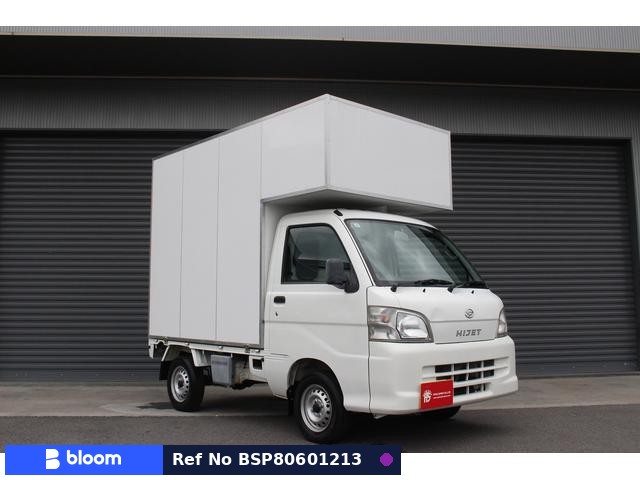2012 Daihatsu Hijet Truck
