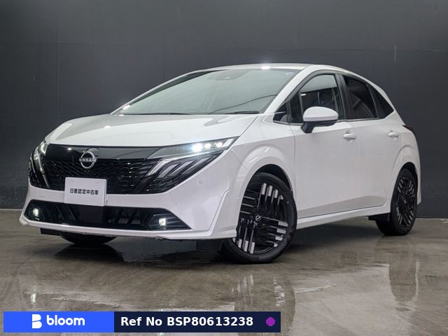 2025 Nissan Aura