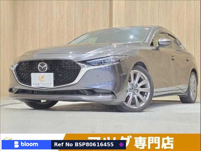 2021 Mazda MAZDA3