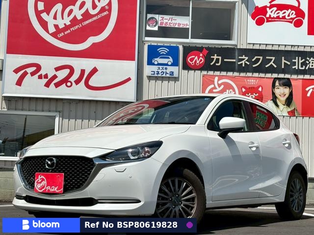 2021 Mazda MAZDA2