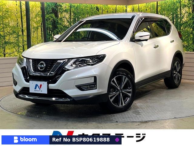 2017 Nissan X-Trail