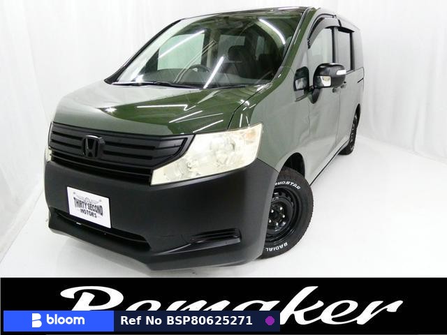 2010 Honda Step Wagon