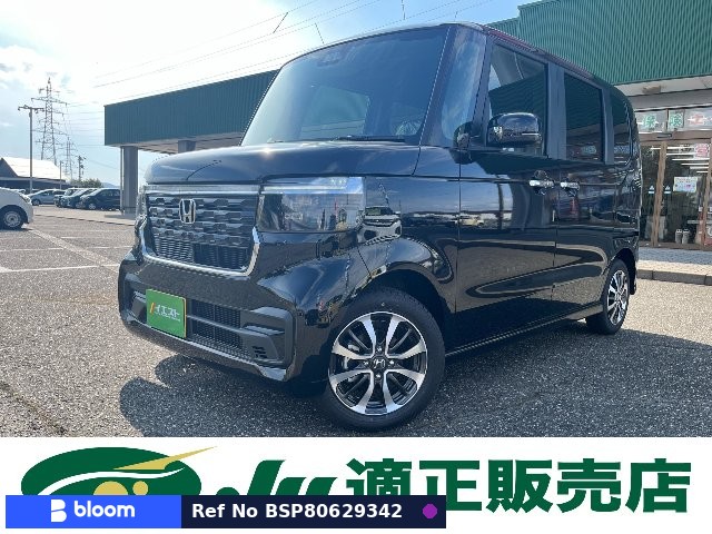 2026 Honda N BOX