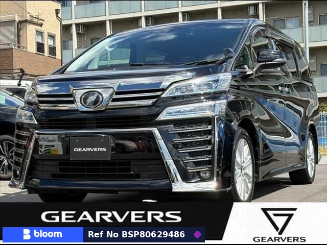 2019 Toyota Vellfire