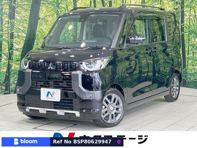 2024 Mitsubishi Delica Mini