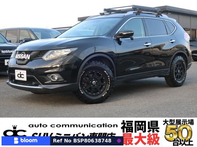 2015 Nissan X-Trail