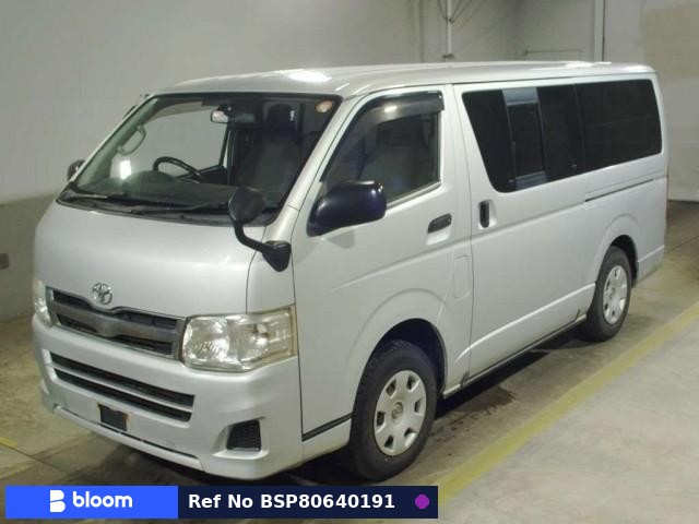 2011 Toyota Hiace VAN