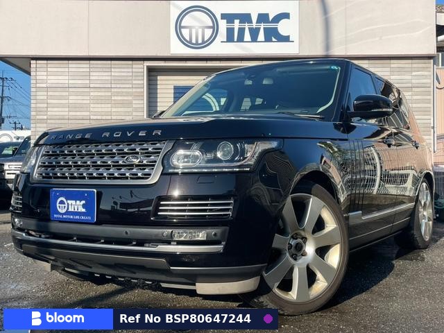 2013 Land Rover Range Rover