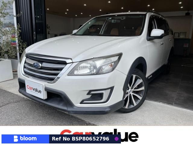 2015 Subaru Exiga Crossover 7