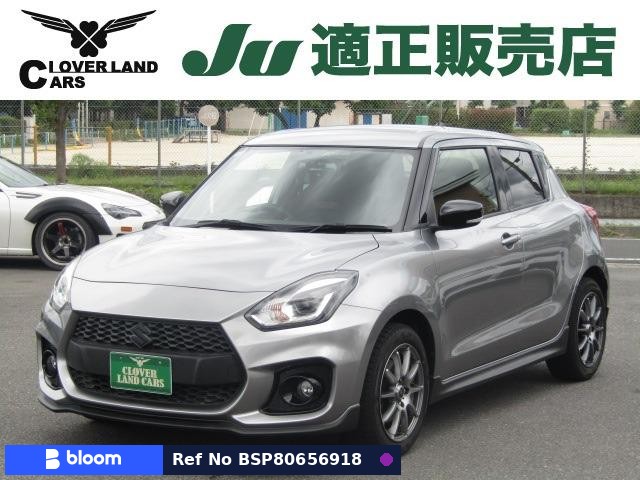 2017 Suzuki Swift