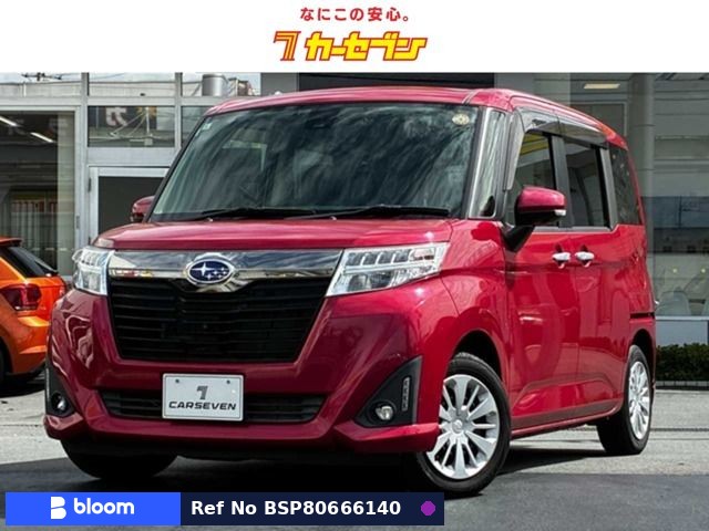 2017 Subaru Justy