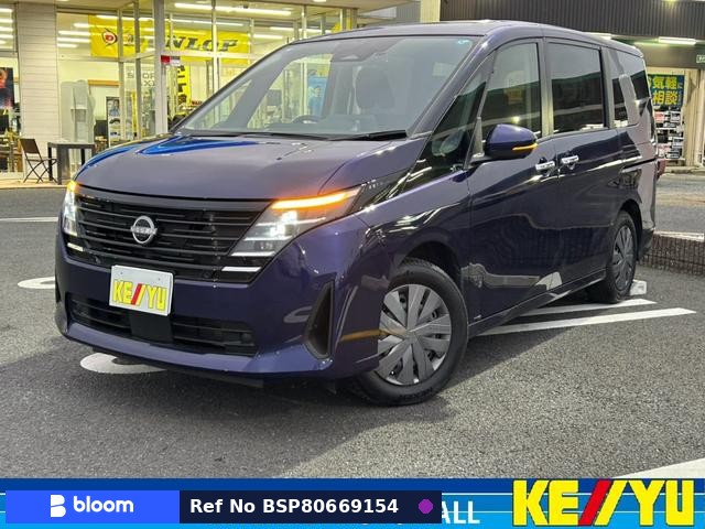 2023 Nissan Serena