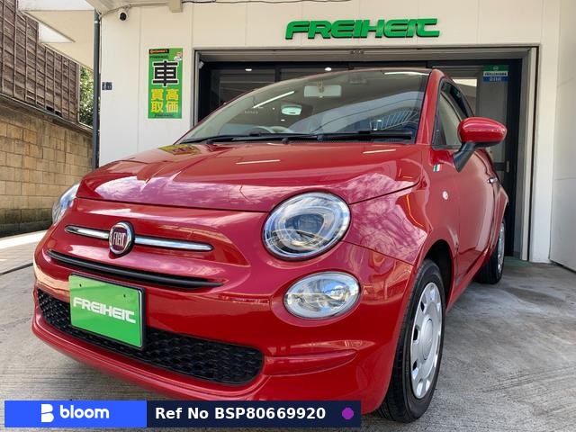 2018 Fiat 500