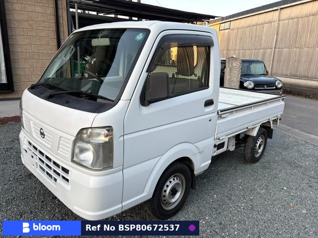 2014 Nissan NT100CLIPPER