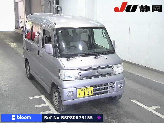 2009 Mitsubishi Townbox