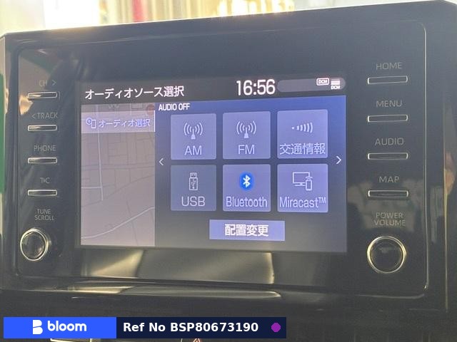 2019 Toyota Corolla Touring