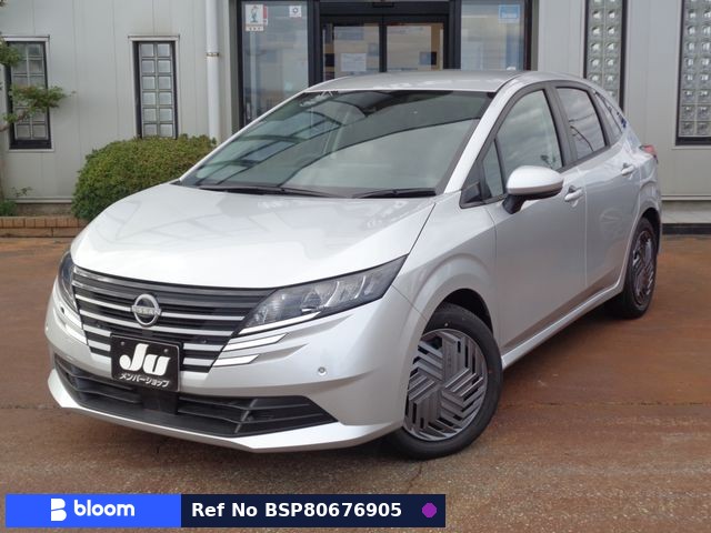 2025 Nissan Note