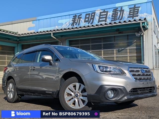 2014 Subaru Legacy Outback