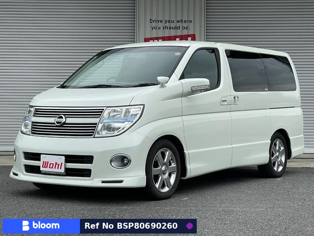 2010 Nissan Elgrand