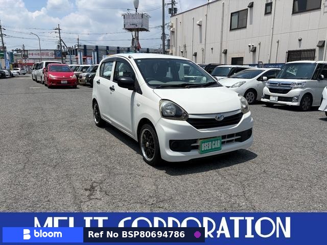 2014 Daihatsu Mira ES