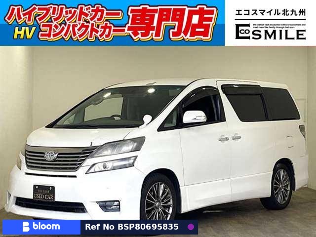 2009 Toyota Vellfire